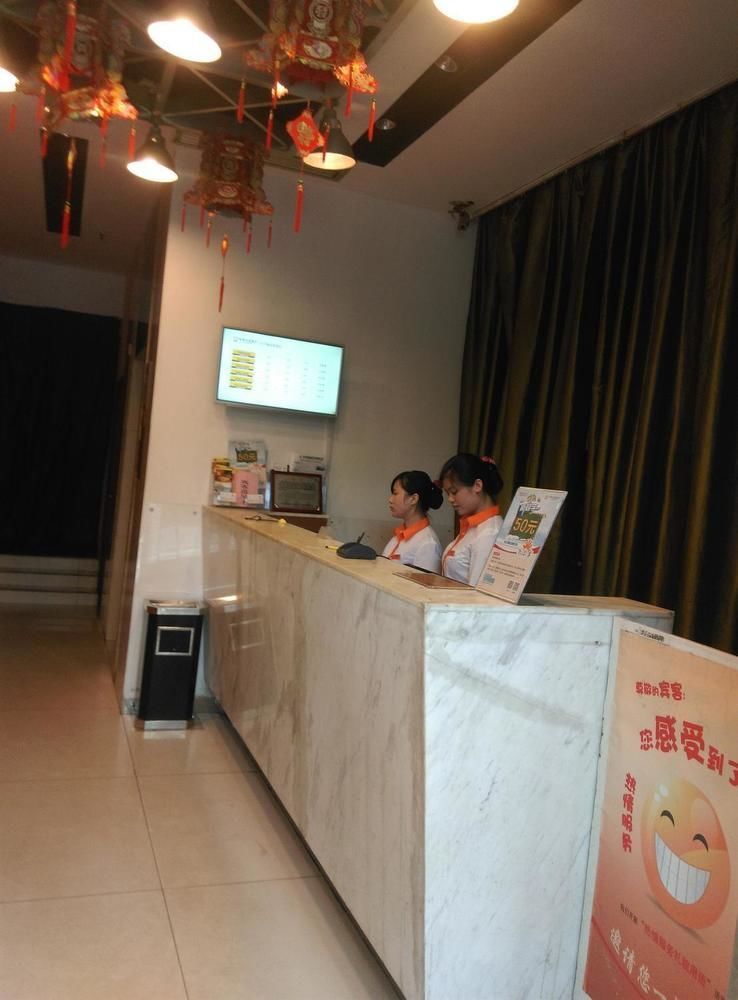 Garden Inn Changsha Pedestrian Street Branch 外观 照片